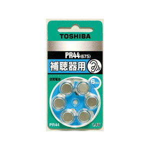  ⒮pCdr PR44V(6) (PR44V 6P)