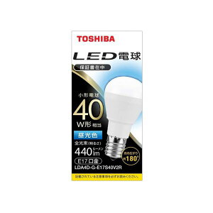 東芝 LED電球 ミニクリプトン形 E17 40W形 昼光色 LDA4D-G-E17S40V2R