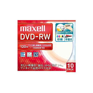 }NZ ^pDVD-RW1`2{Ή 10 (DW120WPA.10S)