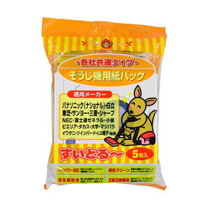 TebNIvg |@ppbN eЋʃ^Cv 5 SE-2005