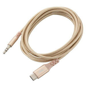 ヘッドホン変換アダプター(USB Type-C (オス)/φ3.5mmヘッドホンプラグ(オス)/アルミコネクタと強化メッシュ/DAC機能/ケーブル長1.8m) (SMT-L18SPT-N)