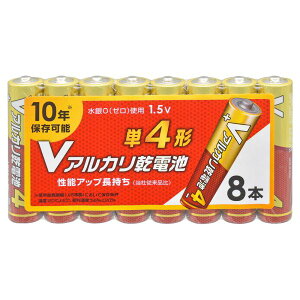 �A���J�����d�r V�V���[�Y (�P4�`×8�{�p�b�N) (LR03VS8P)