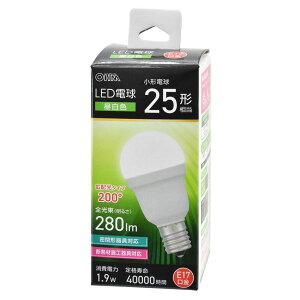 LEDd `(25`/F/280 lm/1.9W/E17/Ra83/Lz200°/`Ή/fMގ{HΉ) (LDA2N-G-E17 IS53)