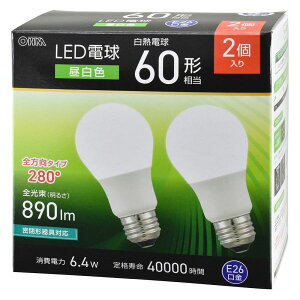 LED�d��(60�`����/�����F/890 lm/6.4W/E26/Ra83/�S�����z��280°/���`���Ή�/2��) (LDA6N-G AG59 2P)