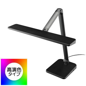 LED�f�X�N�����v(�^�b�`��3�i�K����/900lm/�����FRa93/23W/�����F/USB�|�[�g�t/�u���b�N) (ODS-LDR5KK)