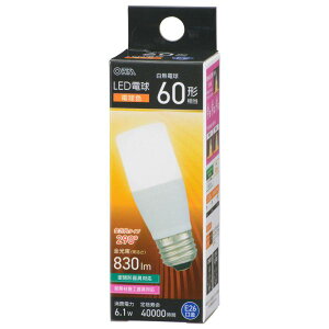 LEDd(Md60`/dF/830 lm/6.1W/E26/S290°/`Ή/fMގ{HΉ) (LDT6L-G IS5)