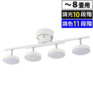 LED4���V�[�����O���C�g(����10�i�K/���F11�i�K/3800 lm/38W/�`8��/�z���C�g�E�b�h) (LT-YLS4RC-W)