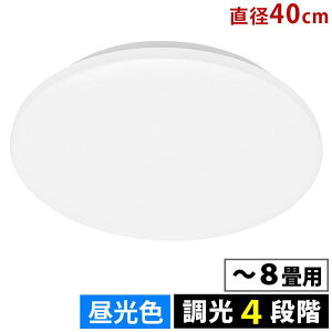 LED�V�[�����O���C�g(���a40cm/�`8��/�����F/����4�i�K/4000 lm/32W) (LE-Y32D8G-W5)