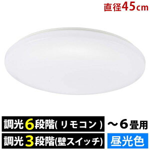 LED�V�[�����O���C�g(���a45cm/6���p/�����F/����6�i�K�A3�i�K/MAX3100 lm/24.5W) (LE-Y30S6R-WD)