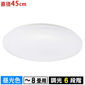 LED�V�[�����O���C�g(���a45cm/�`8��/�����F/����6�i�K/4100 lm/34W) (LE-Y40S8R-WD)