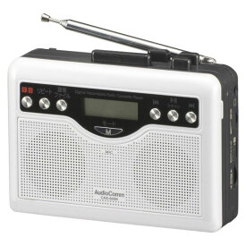 デジタル録音カセット(microSDカードのMP3再生・録音/AM30局FM30局/ワイドFM/単3形×2本使用) (CAS-500N)