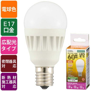 LED�d�� ���`(60�`����/780lm/�d���F/E17/�L�z��200°/�����Ή�/�f�M�ގ{�H���Ή�) (LDA6L-G-E17 IS51)