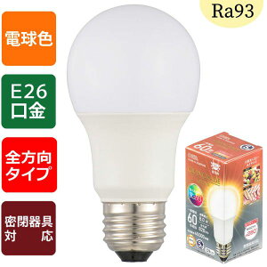 LED�d���uGRANGRADE�v(60�`����/Ra93/820lm/�d���F/E26/�S�����z��280°/���`���Ή�) (LDA8L-G AG6/RA93)