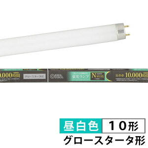 �u�������v �X�����^�C�v �O���[�X�^�[�^�`(10�`/�����F) (FL10SS�EEX-N)