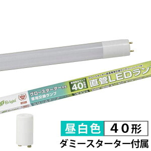 ���ǌ`LED�����v(40�`/2300lm/�����F) (LDF40SS�EN/17/23)