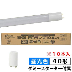 ���ǌ`LED�����v(40�`/2300lm/G13/�����F/10�{����) (LDF40SS�ED/17/23K1)