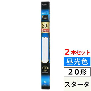 �u�������v �X�^�[�^�`(20�`/�����F) (FL20SS�EEX-D 2P)