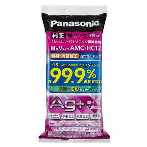 �p�i�\�j�b�N �|���@���p�b�N(3����/AMC-HC12)