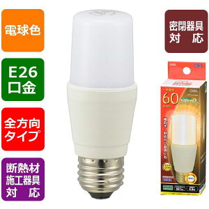 LED�d�� T�`(60�`����/861lm/�d���F/E26/�S����270°/���`���Ή�/�f�M�ގ{�H���Ή�) (LDT7L-G IG92)