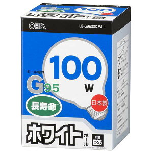 �{�[���� �������^�C�v(G95/100W/�z���C�g/E26) (LB-G9600K-WLL)