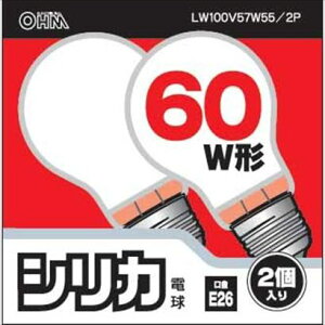 ���M�d��(60W����/�z���C�g/E26/2����) (LW100V57W55/2P)