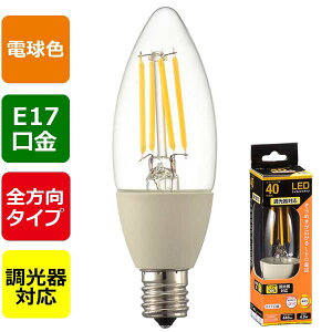 LED�t�B�������g�^�C�v�d�� �V�����f���A�� �N���A(40�`����/440lm/�d���F/E17/�S�����z��310°/������Ή�) (LDC4L-E17/D C6)