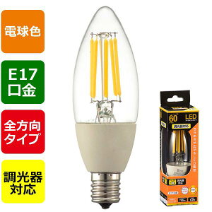 LED�t�B�������g�^�C�v�d�� �V�����f���A�� �N���A(60�`����/750lm/�d���F/E17/�S�����z��310°/������Ή�) (LDC6L-E17/D C6)