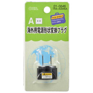 �C�O�p�d���`��ϊ��v���O(A�^�C�v) (TRA-A0846A)