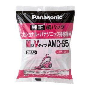 �p�i�\�j�b�N �|���@���p�b�N AMC-S5