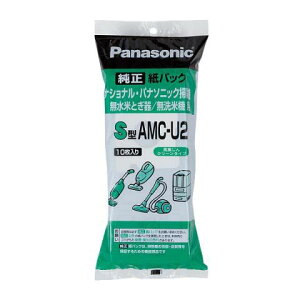 �p�i�\�j�b�N �|���@���p�b�N AMC-U2