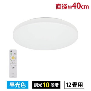 LED�V�[�����O���C�g ����10�i�K(�`12���p/���a40cm/�����F/5500 lm/39W) (LE-Y38D12MK)
