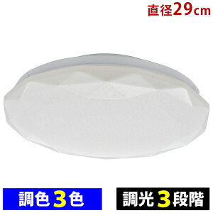 LED�V�[�����O���C�g(����3�i�K/���F3�F/���a290mm/22W/2700 lm) (LT-YCK427C9-S)
