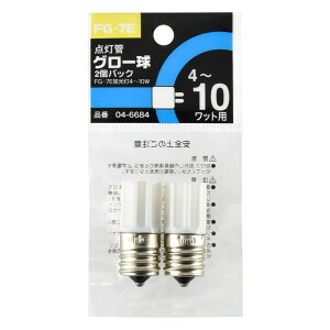 �O���[��(4�`10���b�g�`/FG-7E/2����) (FG-7E 2P)