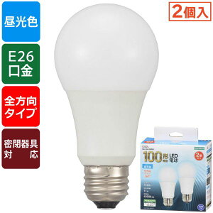 LED�d��(100�`����/1560lm/�����F/E26/�S�����z��260°/11W/�����Ή�/2��) (LDA11D-G AG52 2P)