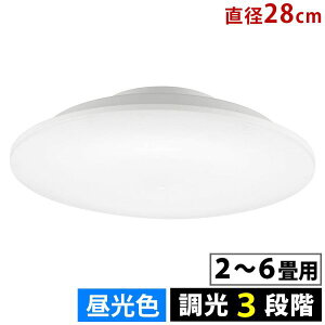 LED�V�[�����O���C�g(2�`6���p/���a28cm/�����F/����3�i�K/2900 lm/24.5W) (LE-Y26GS-WD)