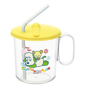 いないいないばあっ! 抗菌ストローコップ