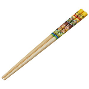 gCEXg[[ 20 |S(16.5cm)