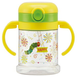 はらぺこあおむし 折りたたみ式両手ハンドル付ストローマグ