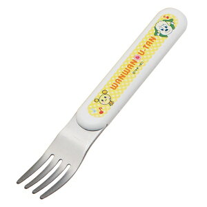 いないいないばあっ! フォーク