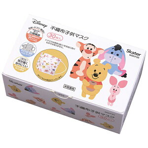 ܂̃v[ sDzq}XN(v[c)  (30) XP[^[