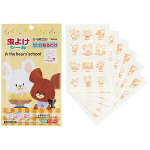 ���܂̂������� �������V�[�� (72����)