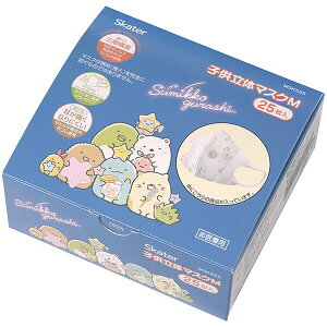 ݂R炵 󂳂 q̃}XN  (25) sDz XP[^[