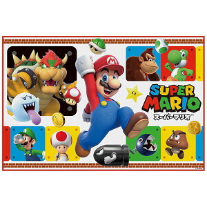 X[p[}I 23 W[V[g(S) XP[^[