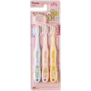 ݂R炵 ̂ puV3P (Lbvt) 炩 XP[^[