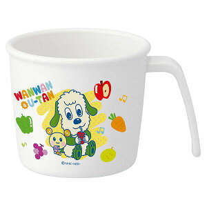 いないいないばあっ! 抗菌 電子レンジ・食洗機対応 ハンドル付コップ スケーター