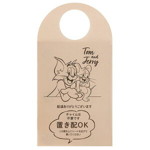 Tom and Jerry uzV[g XP[^[