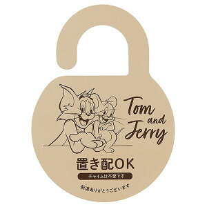 Tom and Jerry uzv[g XP[^[