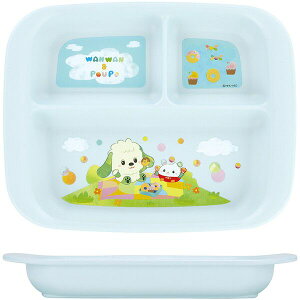 いないいないばあっ! 25 抗菌 電子レンジ・食洗機対応 ランチ皿 スケーター