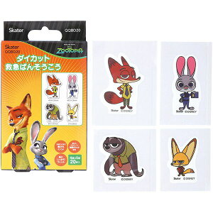 ズートピア ダイカット救急絆創膏(ばんそうこう) 20枚入 スケーター