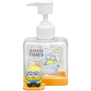 ミニオン マスコット付ソープディスペンサー 250ml スケーター